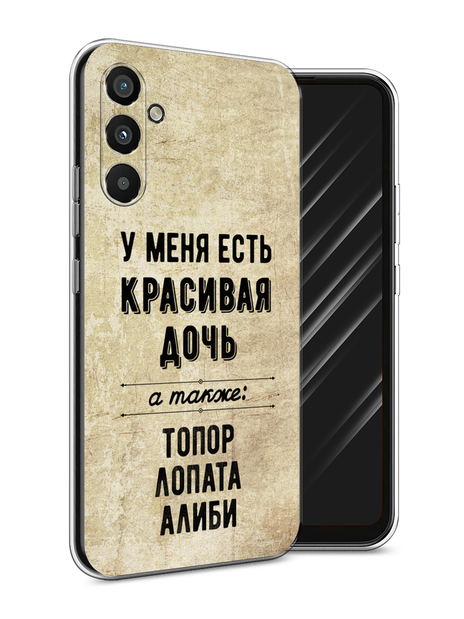 

Чехол Awog на Samsung Galaxy A34 "Красивая дочь", Черный;бежевый, 2107850-7