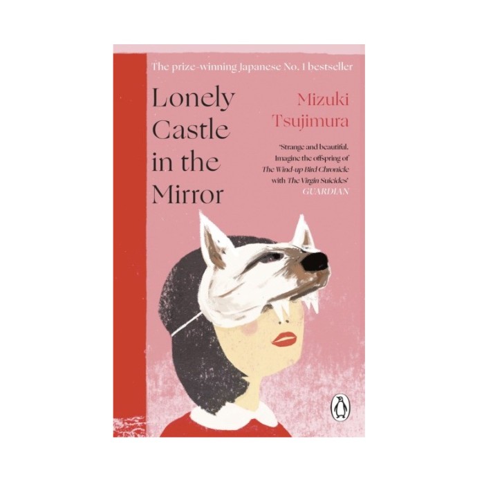 

Lonely Castle in the Mirror. Tsujimura Mizuki