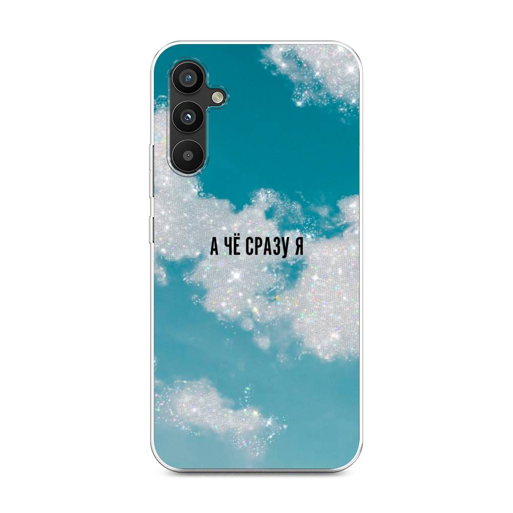 

Чехол Awog на Samsung Galaxy A34 "Че сразу я", Серебристый;черный, 2107850-6