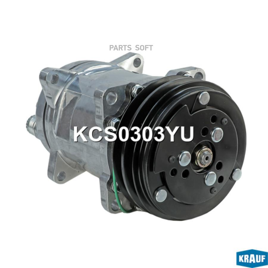 

Компрессор Кондиционера Krauf арт. KCS0303YU