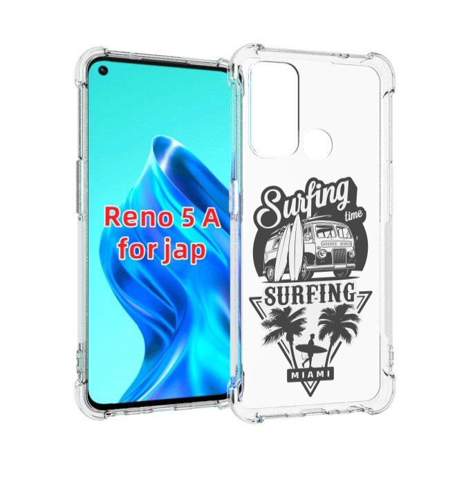 

Чехол MyPads путешествие-на-фургочике для Oppo Reno 5A, Прозрачный, Tocco