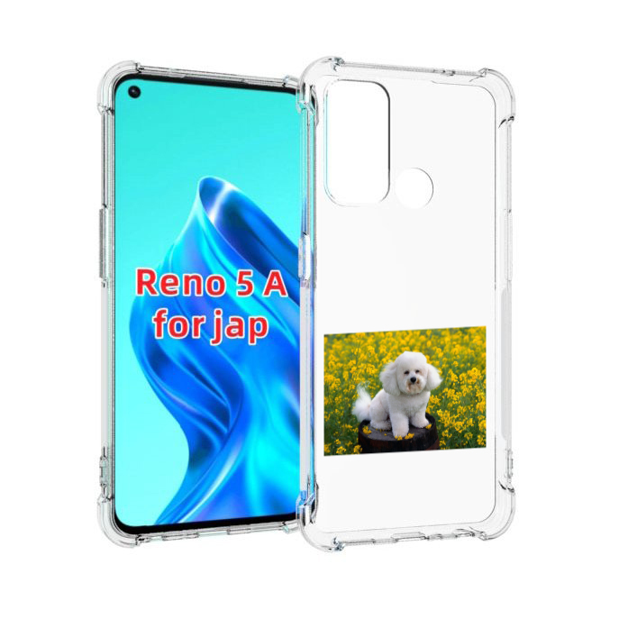 

Чехол MyPads пудель белыи для Oppo Reno 5A, Прозрачный, Tocco