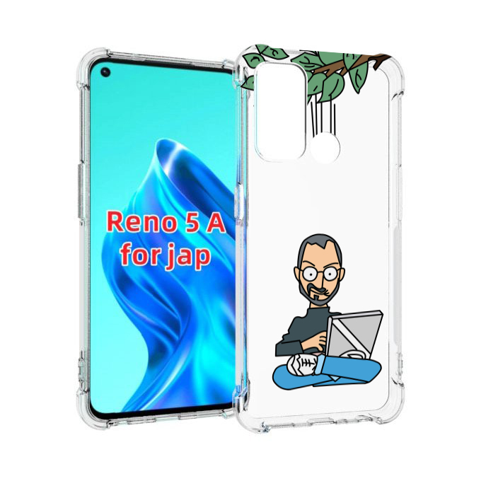 

Чехол MyPads программист для Oppo Reno 5A, Прозрачный, Tocco