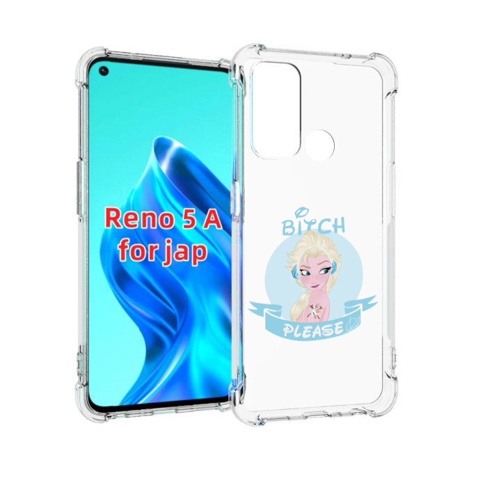 

Чехол MyPads принцесса-из-холодного-сердца женский для Oppo Reno 5A, Прозрачный, Tocco
