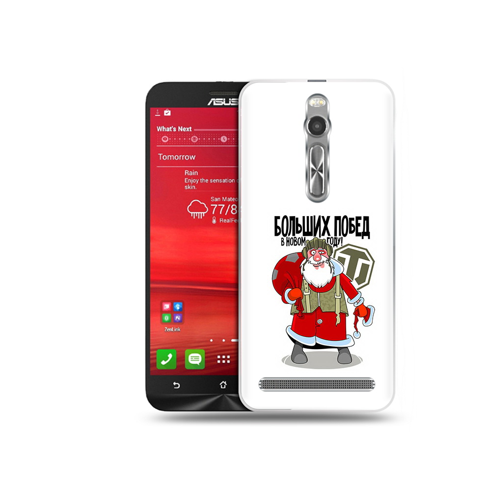 

Чехол MyPads Tocco для Asus Zenfone 2 (ZE550ML) Дед мороз и World of Tanks, Прозрачный, Tocco