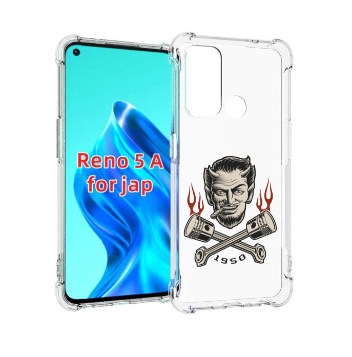 

Чехол MyPads поршни-горят для Oppo Reno 5A, Прозрачный, Tocco