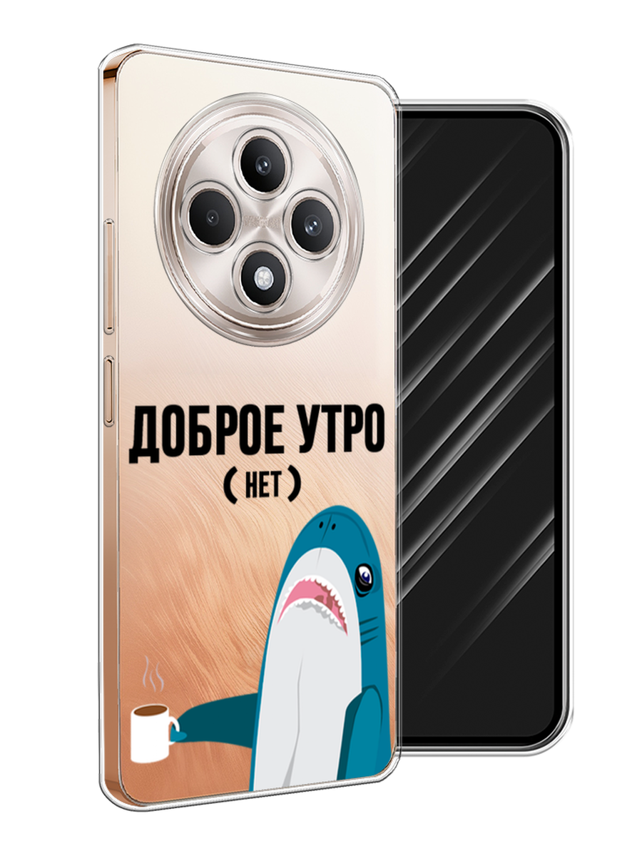 

Чехол Awog на Oppo Reno 12F "Доброе утро", Синий;белый;черный, 2517850-1