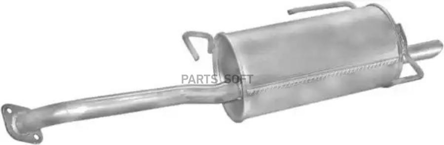 

Глушители 1Шт Polmostrow 15162