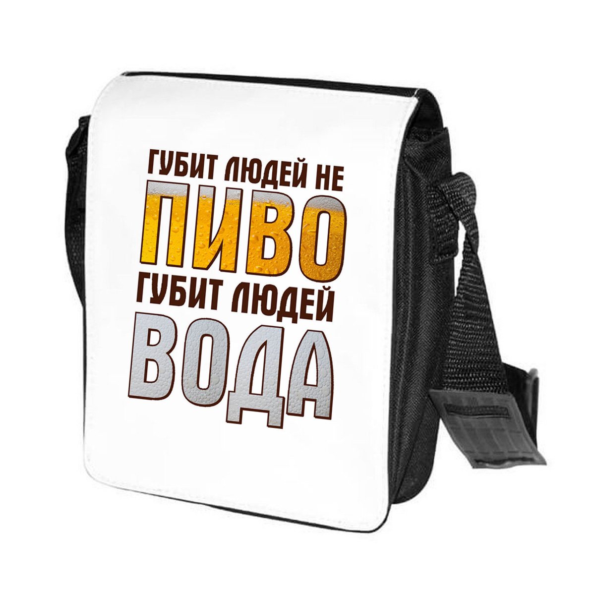 

Сумка унисекс CoolPodarok CN0131615 черно-белый, Черный;белый, CN0131615