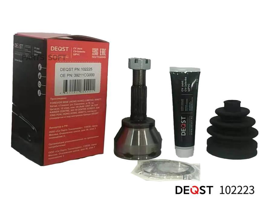 DEQST 102225 102225_ШРУС INFINITI EX J50/FX35/45/G V36/M35 3.5-5.0 02- наружний