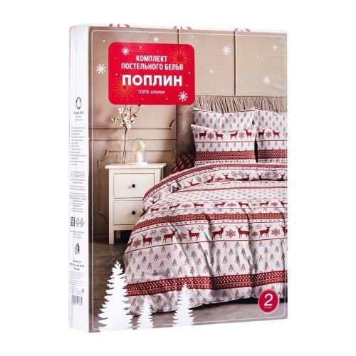 

Комплект постельного белья Альфа-Трейд Новый год двуспальный поплин