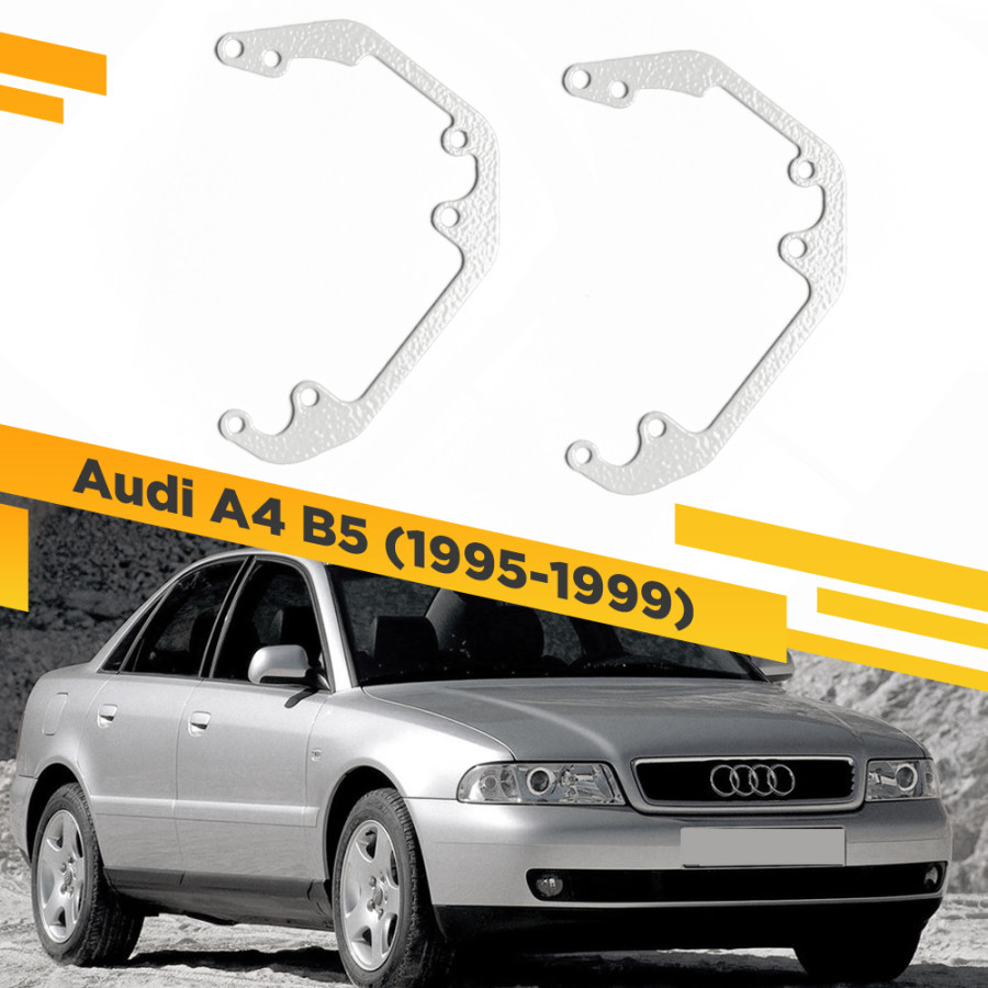 

Рамки для замены линз в фарах Audi A4 1996-2000 VDF AA4-052 052, 052