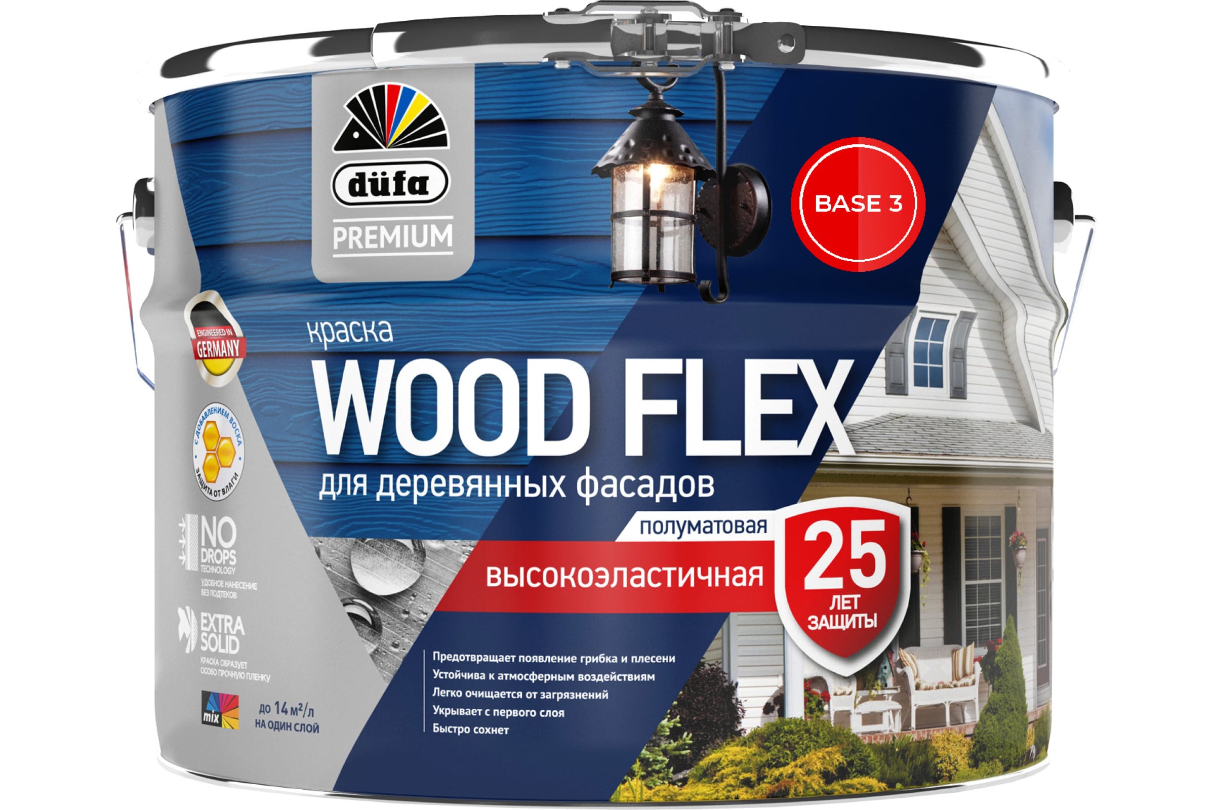 фото Dufa premium вд краска woodflex высокоэластичная для деревянных фасадов_база 3 8,1л мп00-0