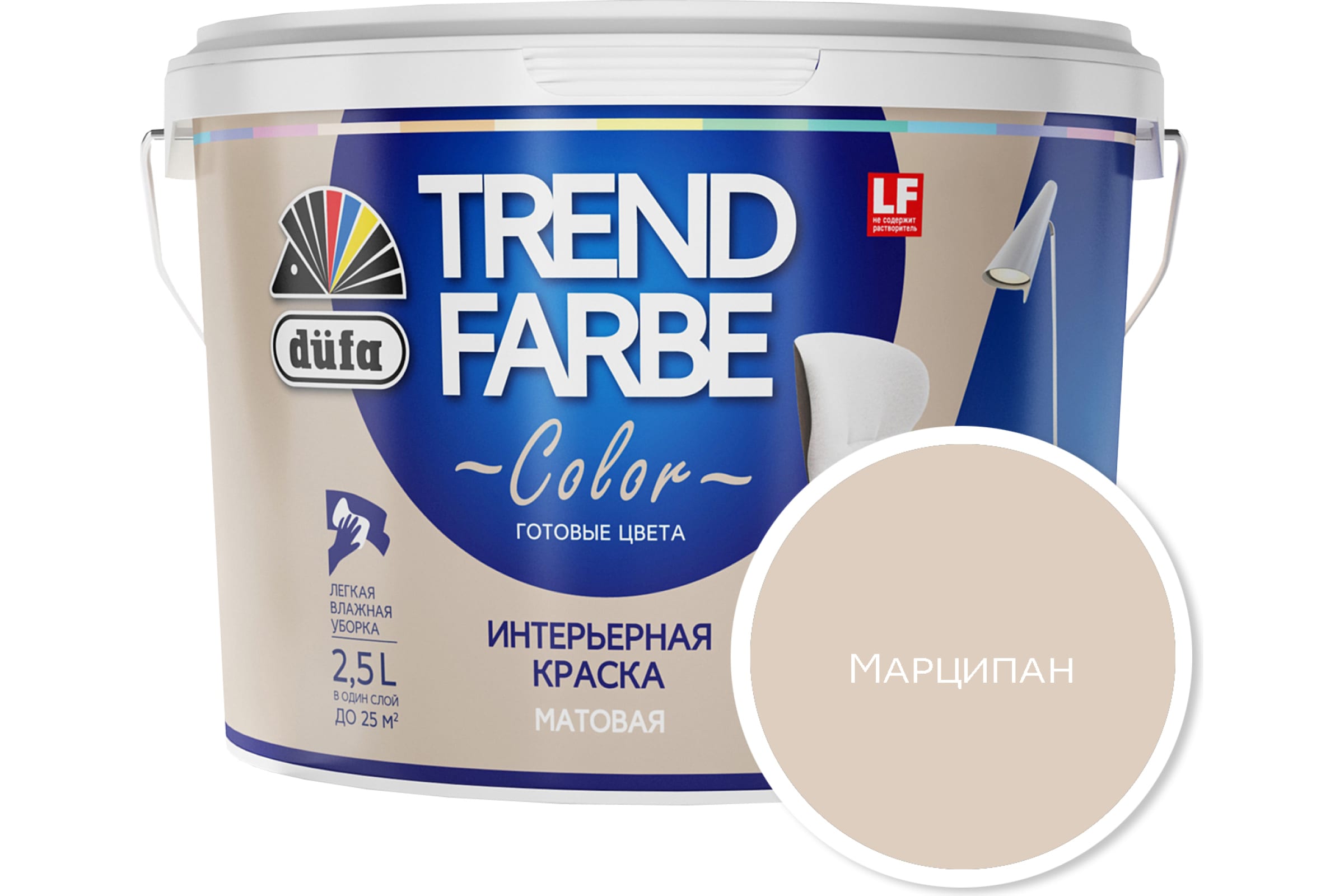 фото Dufa вд краска trend farbe марципан (13-1106) 2,5л н0000006877