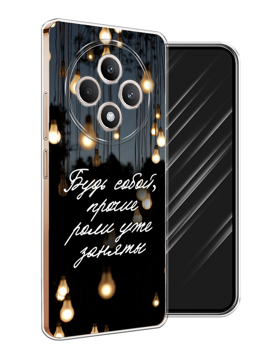

Чехол Awog на Oppo Reno 12F "Будь собой", Черный;серый;желтый, 2517850-1