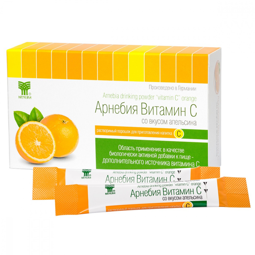Витамин С Со вкусом апельсина 10 пакетиков ТМ Arnebia