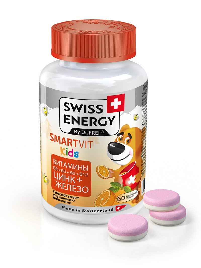 Купить Витамины для детей Swiss Energy SmartVit Kids таблетки жевательные 60 шт.