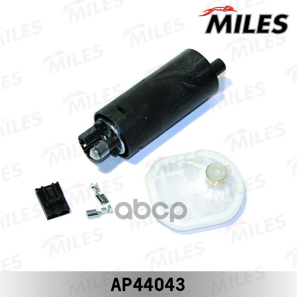 

MILES Насос топливный MILES ap44043