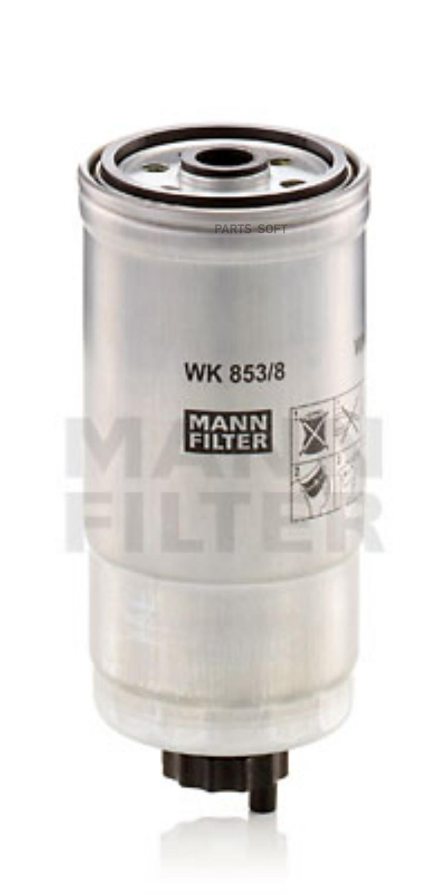 

Фильтр топливный Mann-filter WK8538