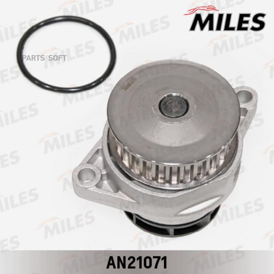 

MILES Насос водяной MILES an21071