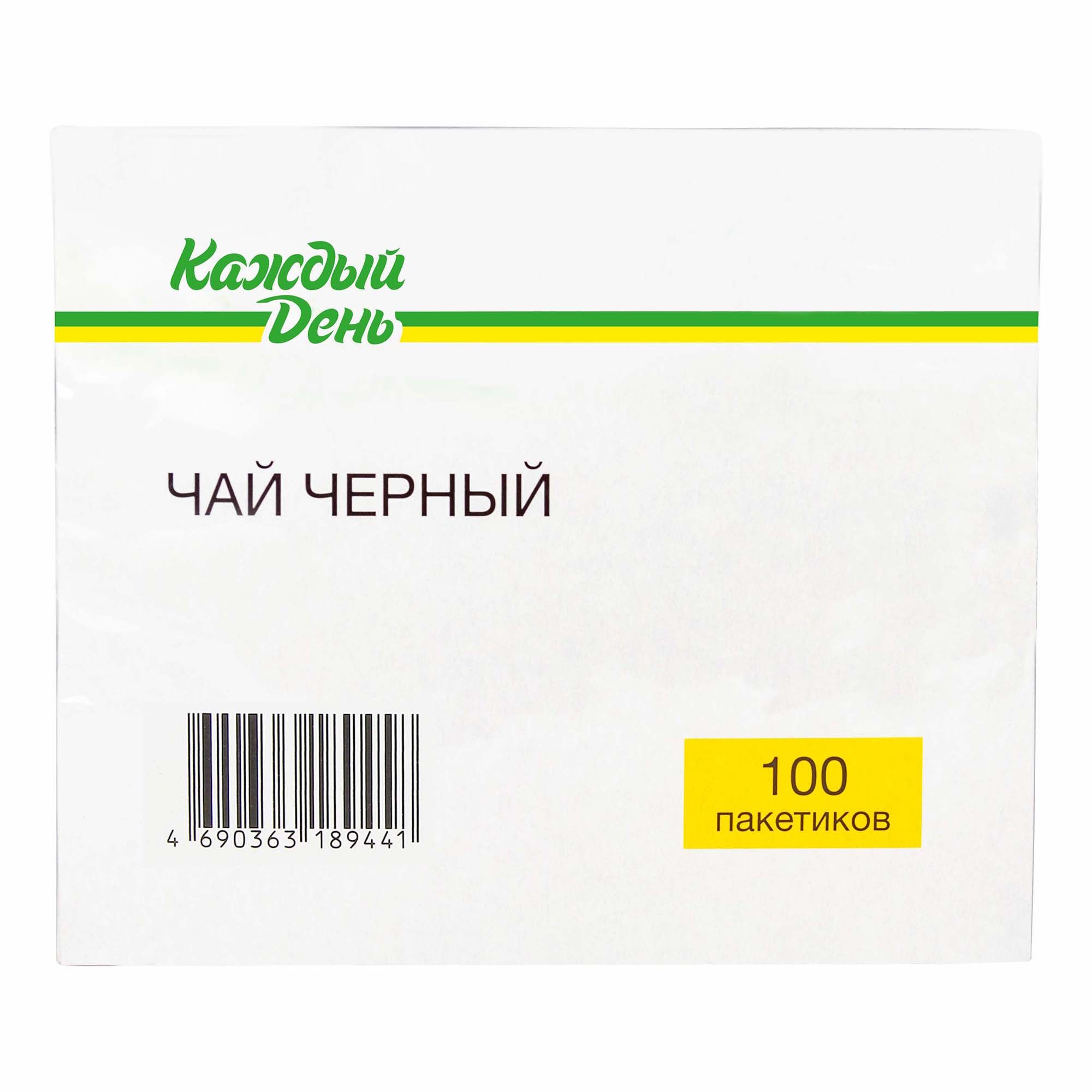 Чай черный Каждый День в пакетиках 1,5 г х 100 шт