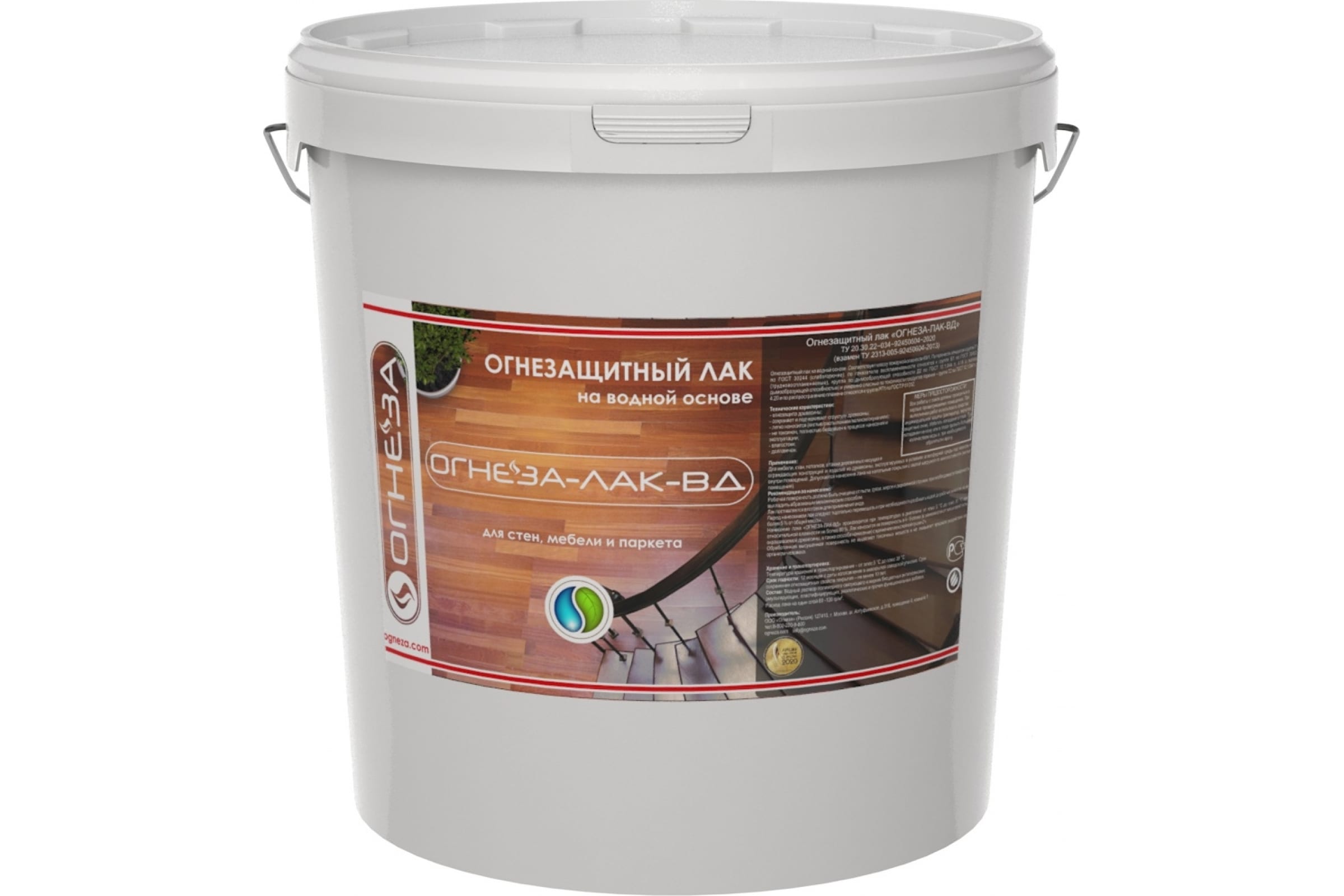 

Огнеза огнезащитный лак "ЛАК-ВД" на водной основе, глянцевый, ведро 20л. (20 кг.) 105555