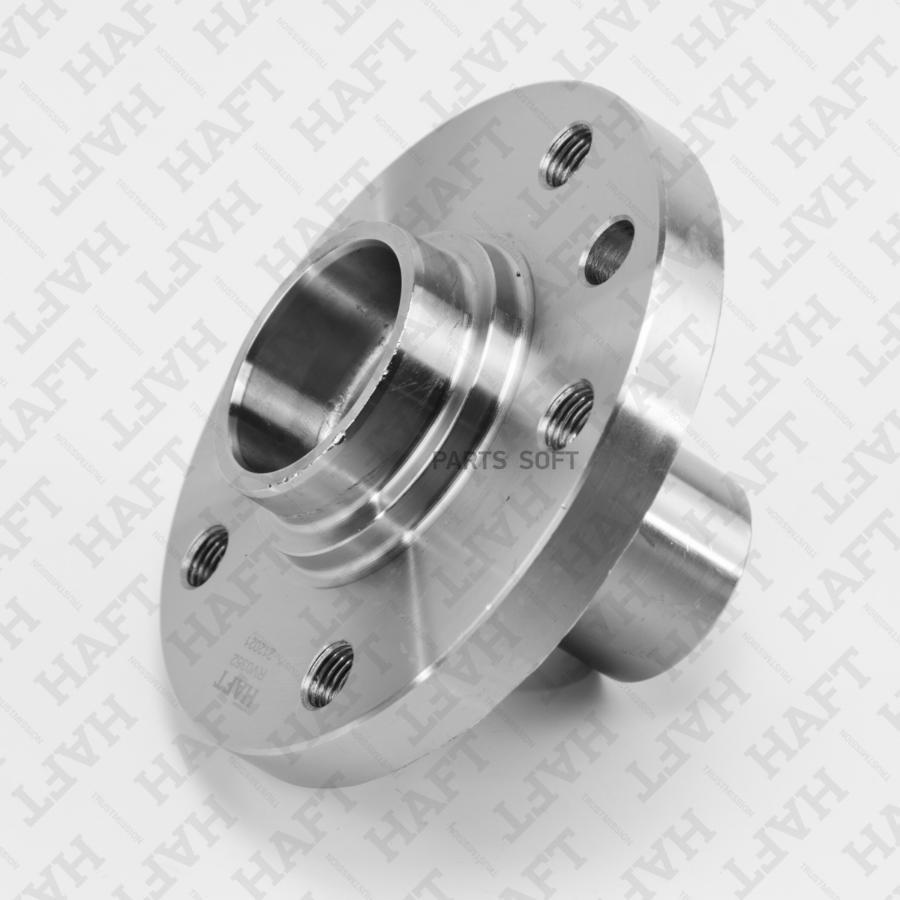 

Ступица Haft rv0352