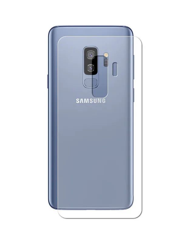 Стекло защитное Onext для Samsung Galaxy S9 Plus 3D Back