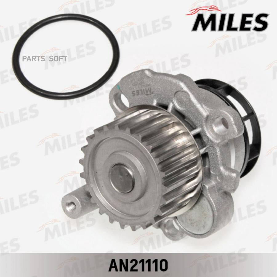 

MILES Насос водяной MILES an21110