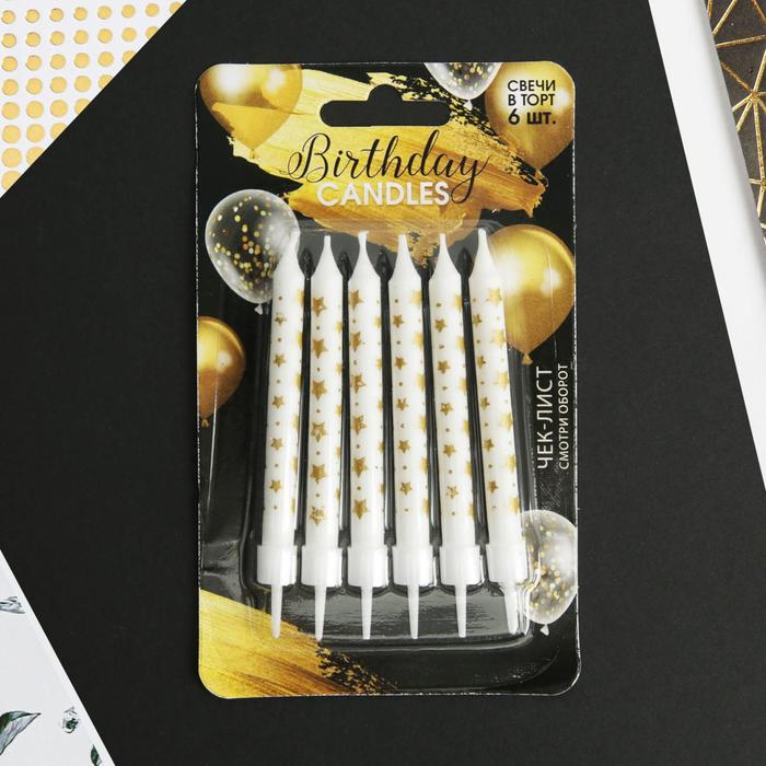 

Свечи в торт Birthday candle, 6 шт, Белый