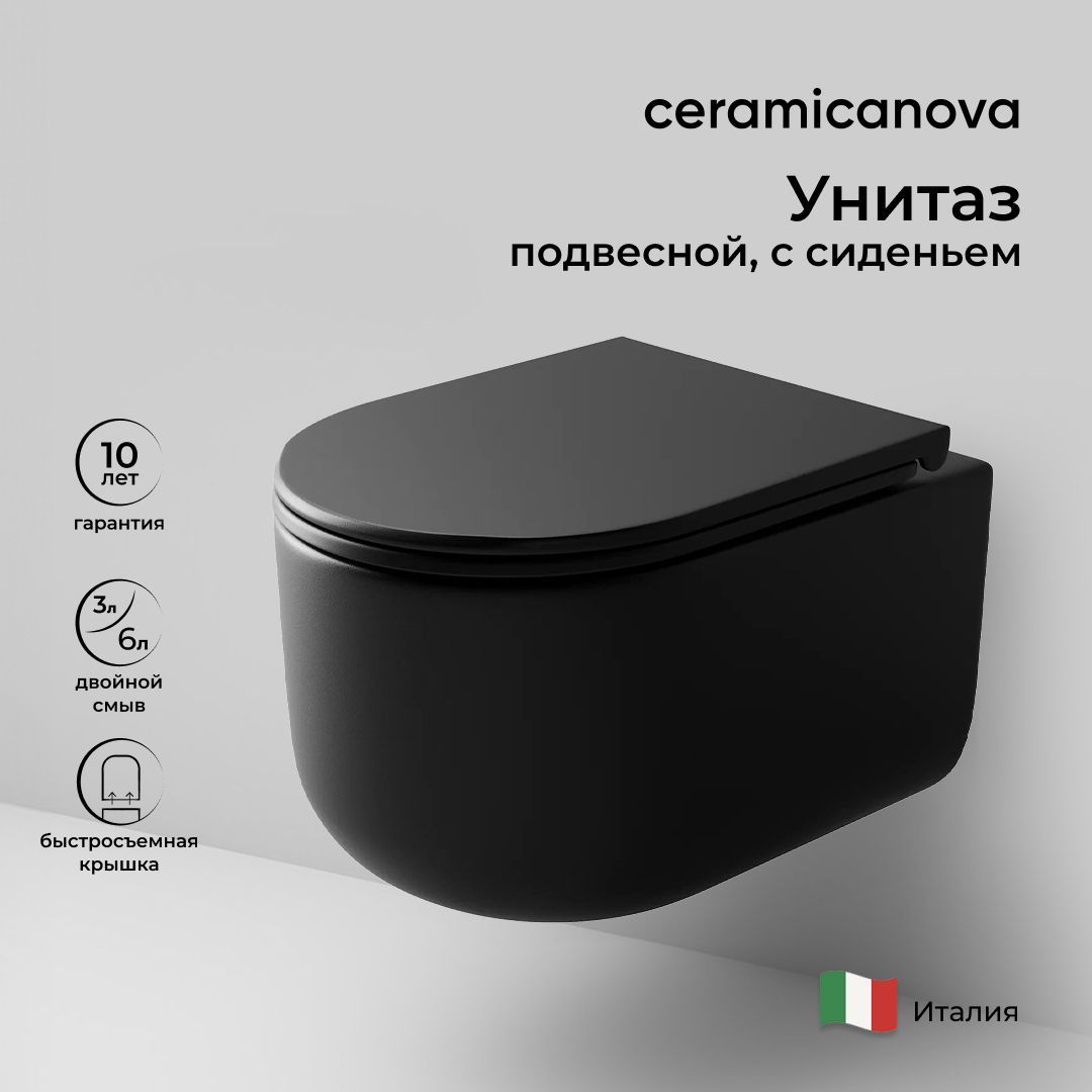 

Подвесной унитаз Ceramicanova Ulma CN4006MB, Ulma