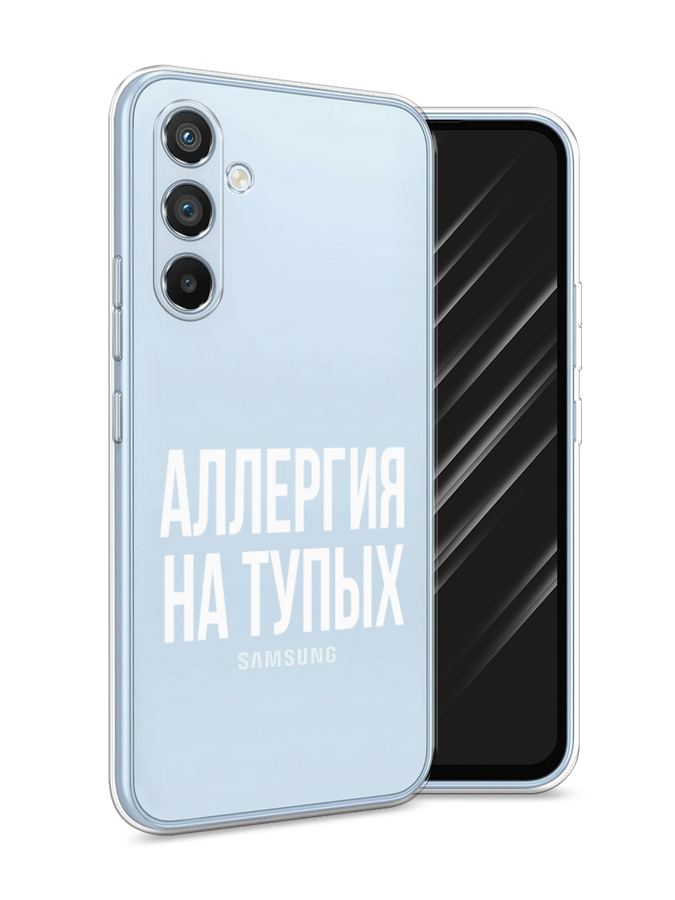 

Чехол Awog на Samsung Galaxy A54 "Аллергия на тупых", Прозрачный;бежевый, 2107750-6