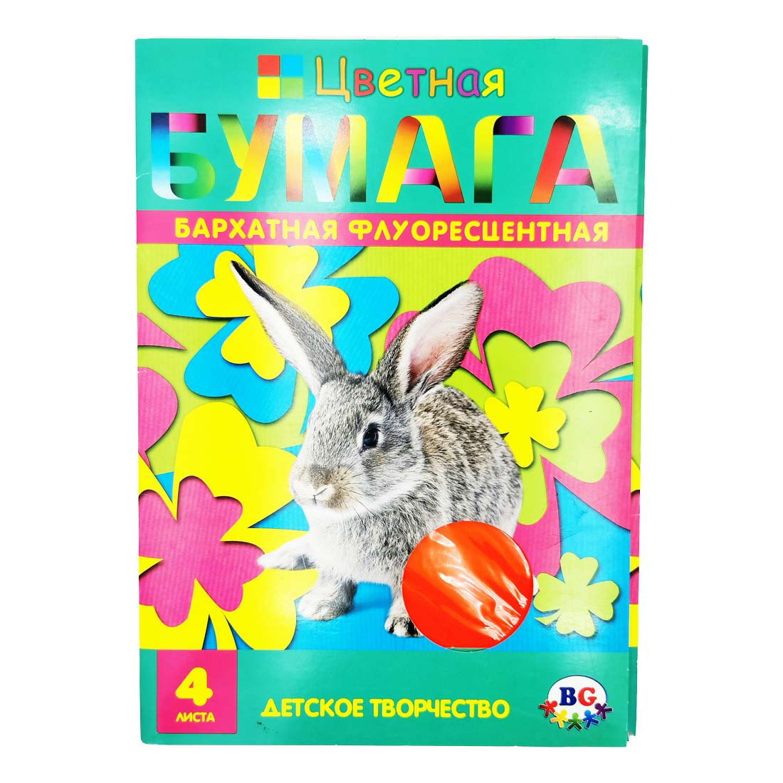 

Бумага бархатная BG А4 флуоресцентная 4 листа в ассортименте