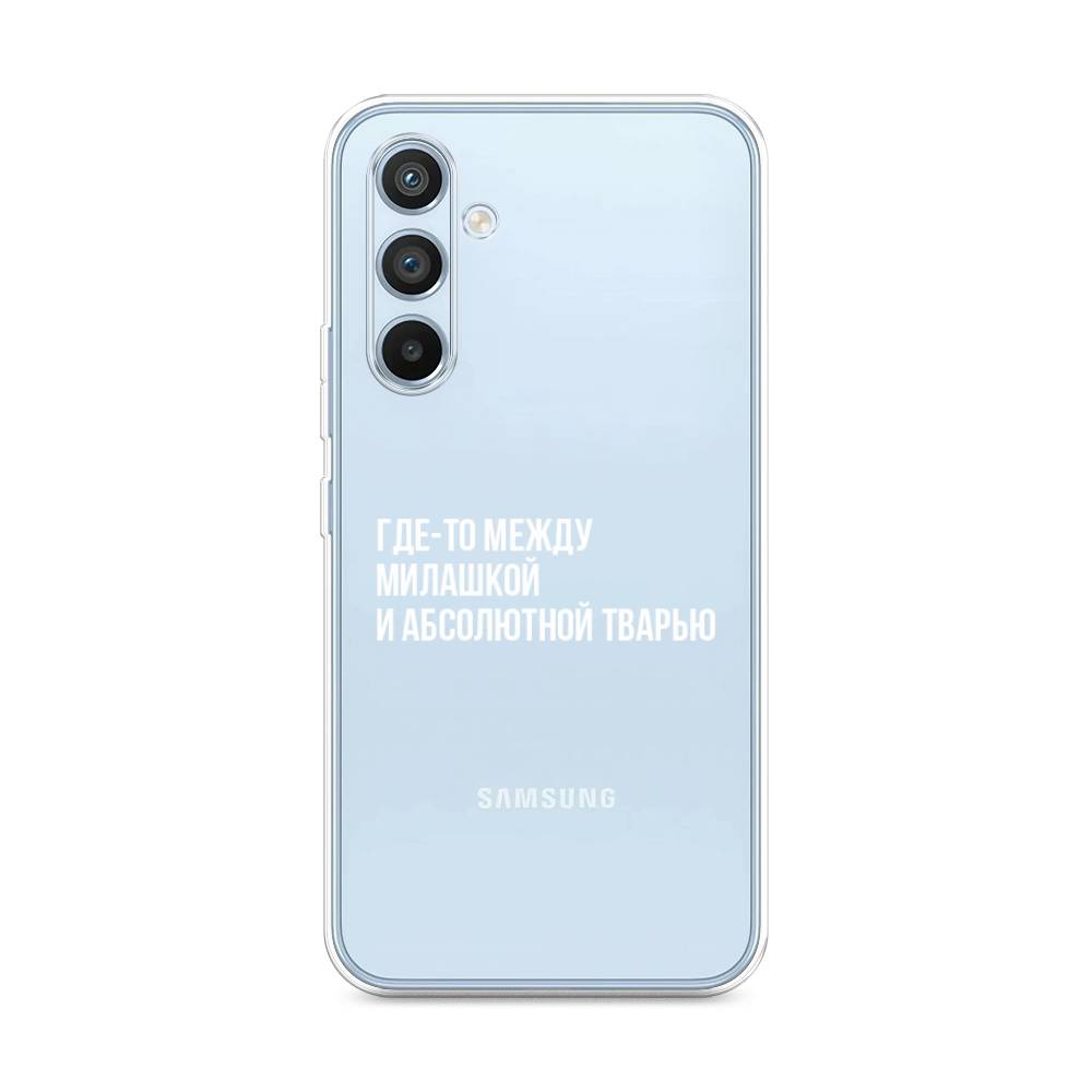 

Чехол Awog на Samsung Galaxy A54 "Почти милашка", Серебристый, 2107750-6
