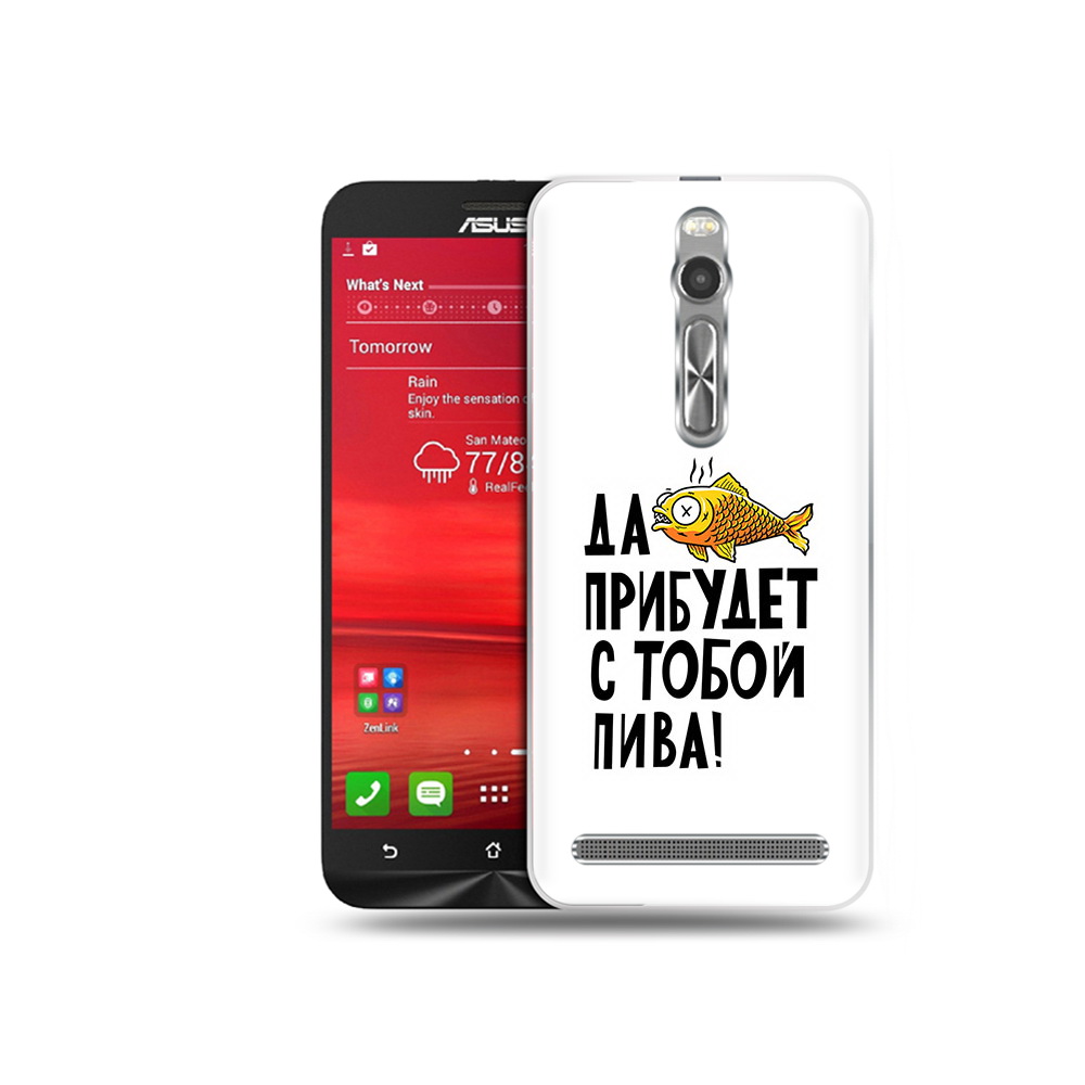 

Чехол MyPads Tocco для Asus Zenfone 2 (ZE550ML) ДА прибудет с тобой пива (PT11329.657.58), Прозрачный, Tocco