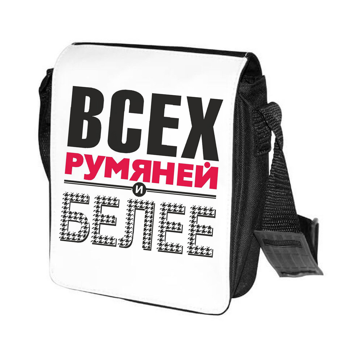

Сумка унисекс CoolPodarok CN0114232 черно-белый, Черный;белый, CN0114232