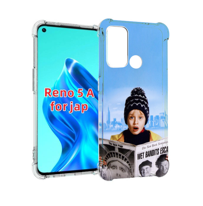 

Чехол MyPads один-дома-детский для Oppo Reno 5A, Прозрачный, Tocco