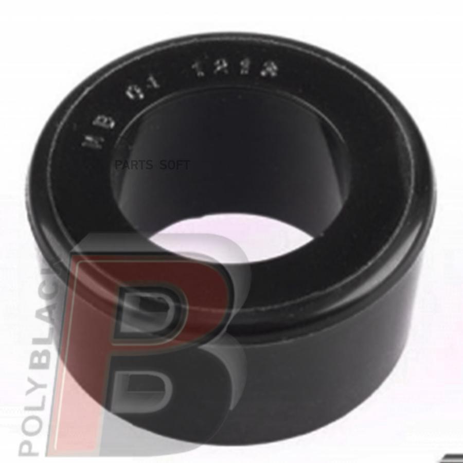 

POLYBLACK Втулка полиуретановая MB-01-1213 MC405172 PolyBlack