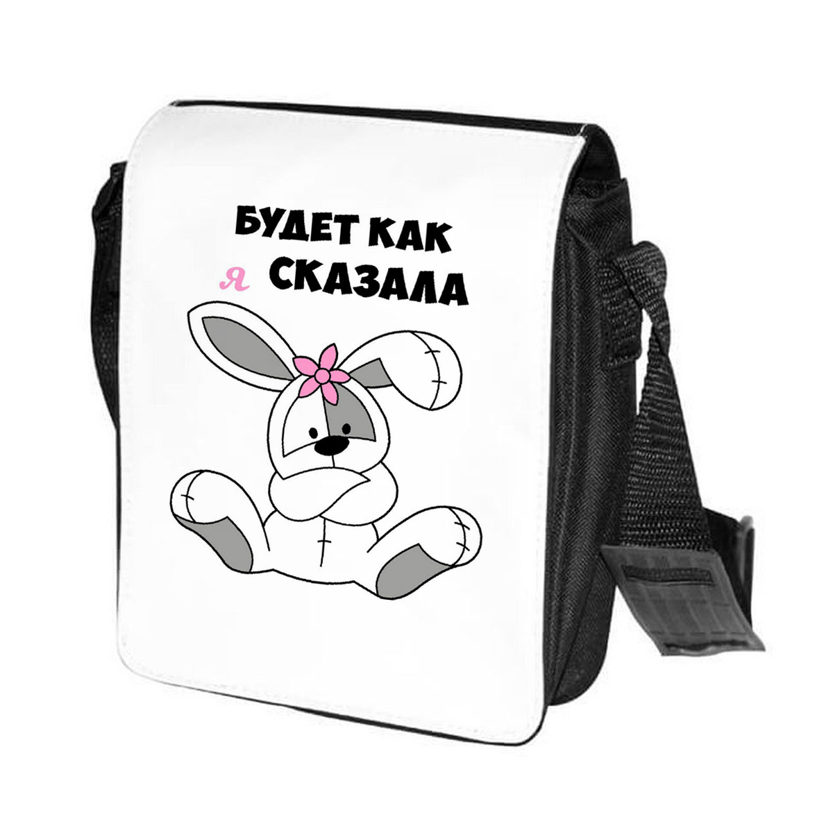 

Сумка женская CoolPodarok CN0114220 черно-белый, Черный;белый, CN0114220