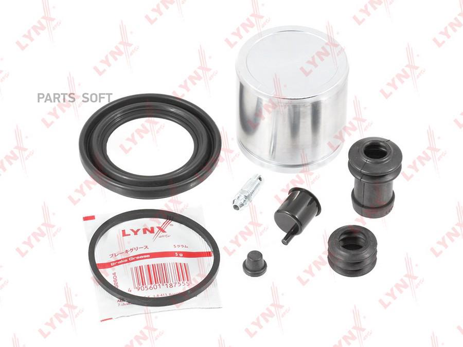 

Тормозной суппорт Lynxauto BC6405
