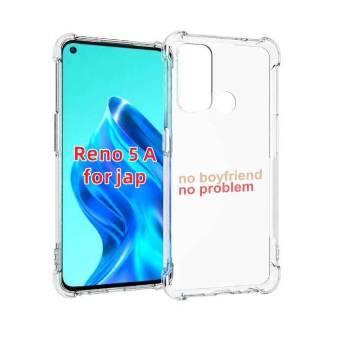 

Чехол MyPads нет-парня-нет-проблем для Oppo Reno 5A, Прозрачный, Tocco