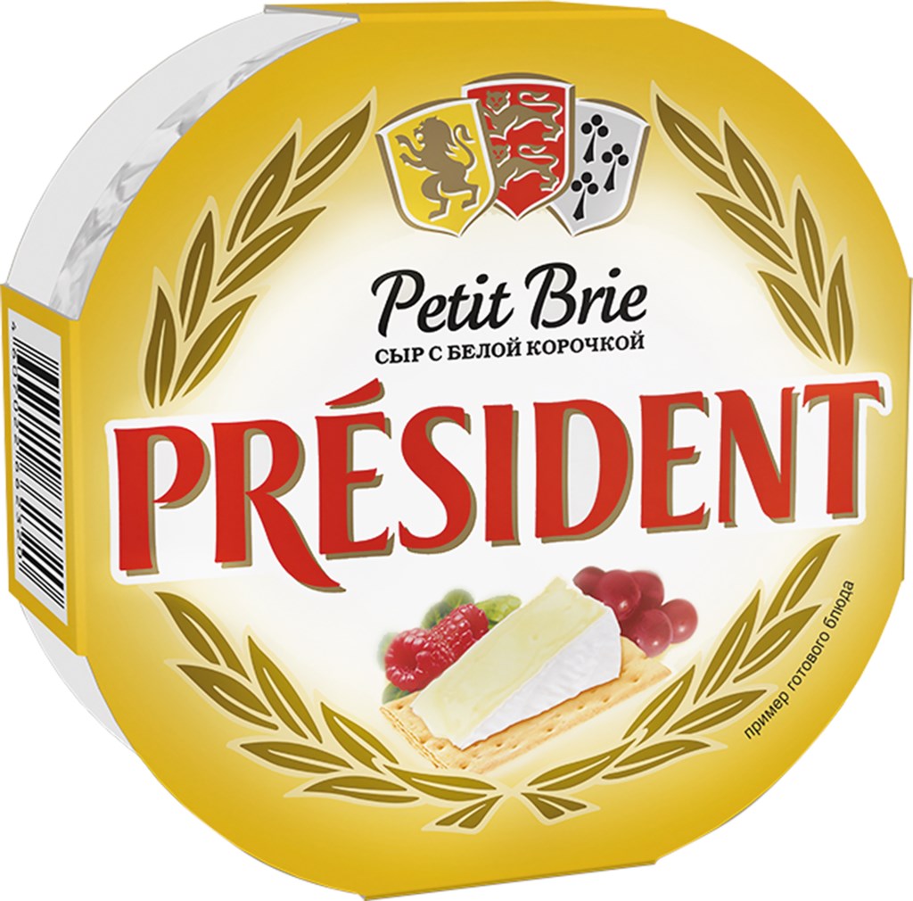 

Сыр мягкий President Petit Brie с белой плесенью 60% 125 г