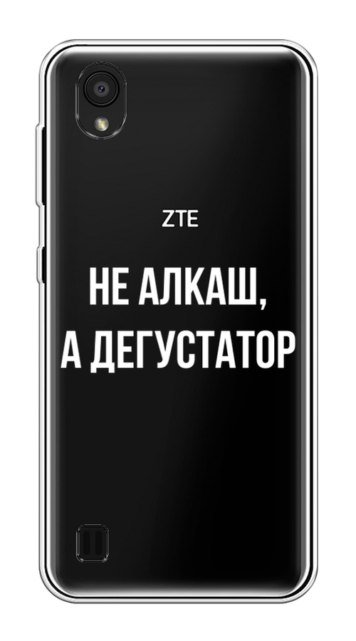 

Чехол на ZTE Blade A5 (2019) "Дегустатор", Белый;бежевый, 133050-6