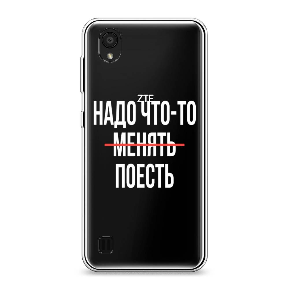 Чехол на ZTE Blade A5 (2019)  