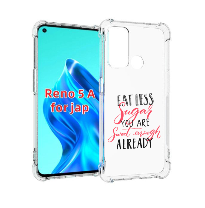 

Чехол MyPads мотивация-цитаты для Oppo Reno 5A, Прозрачный, Tocco