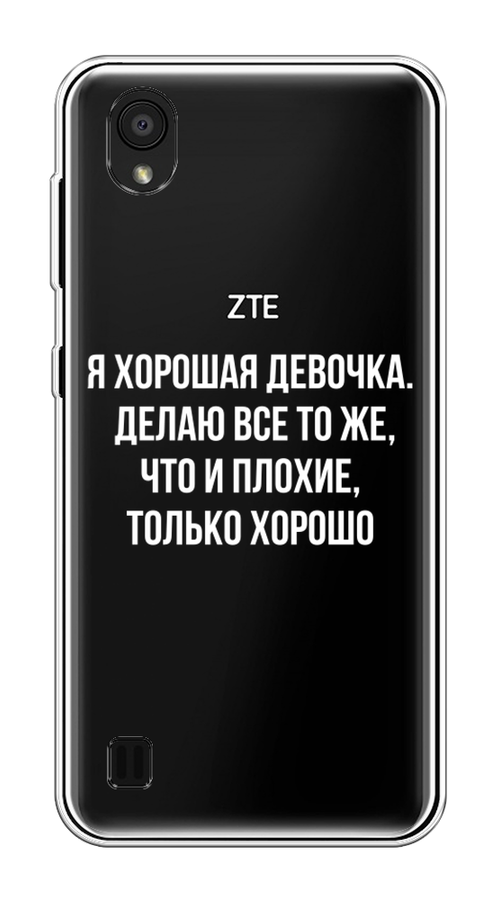 

Чехол на ZTE Blade A5 (2019) "Хорошая девочка", Серебристый, 133050-6
