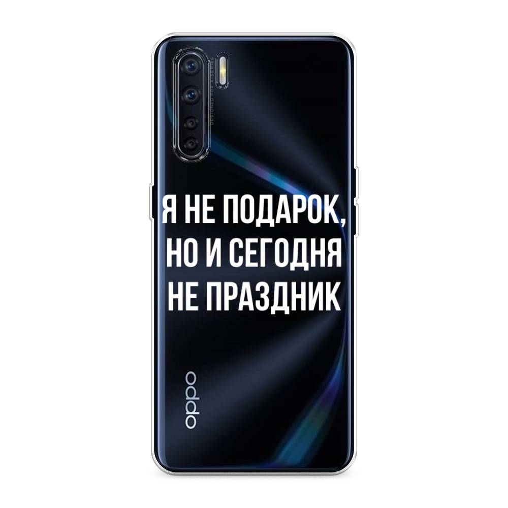 

Чехол Awog на Oppo A91/Reno 3 "Я не подарок", Разноцветный, 254250-6
