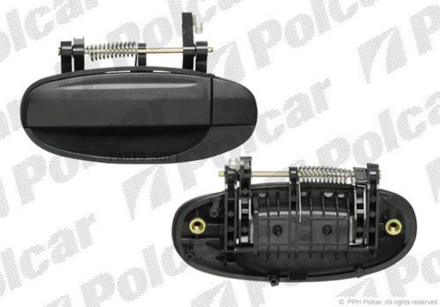 

Ручка Внешняя 1Шт Polcar 2500Z43