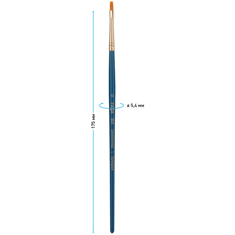 

Кисть художественная Гамма "Галерея", синтетика, плоская, короткая ручка, №0 (301000), 6шт