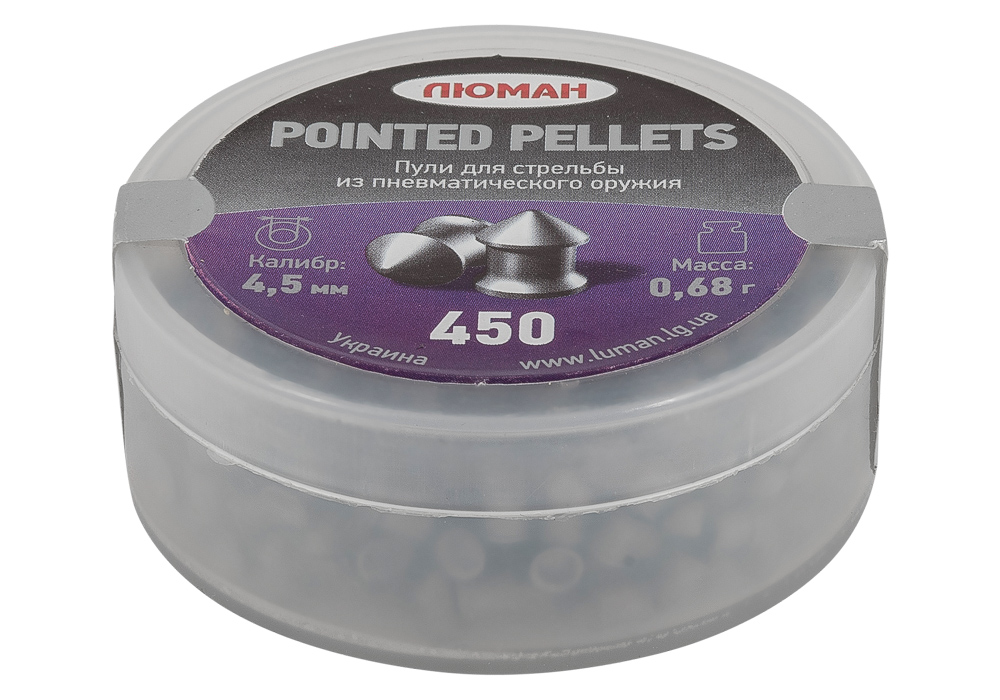 Пули для пневматики Pointed pellets  4,5 мм 0,68 гр 450 шт.